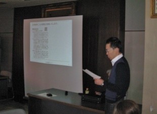 中村尚和代表社員